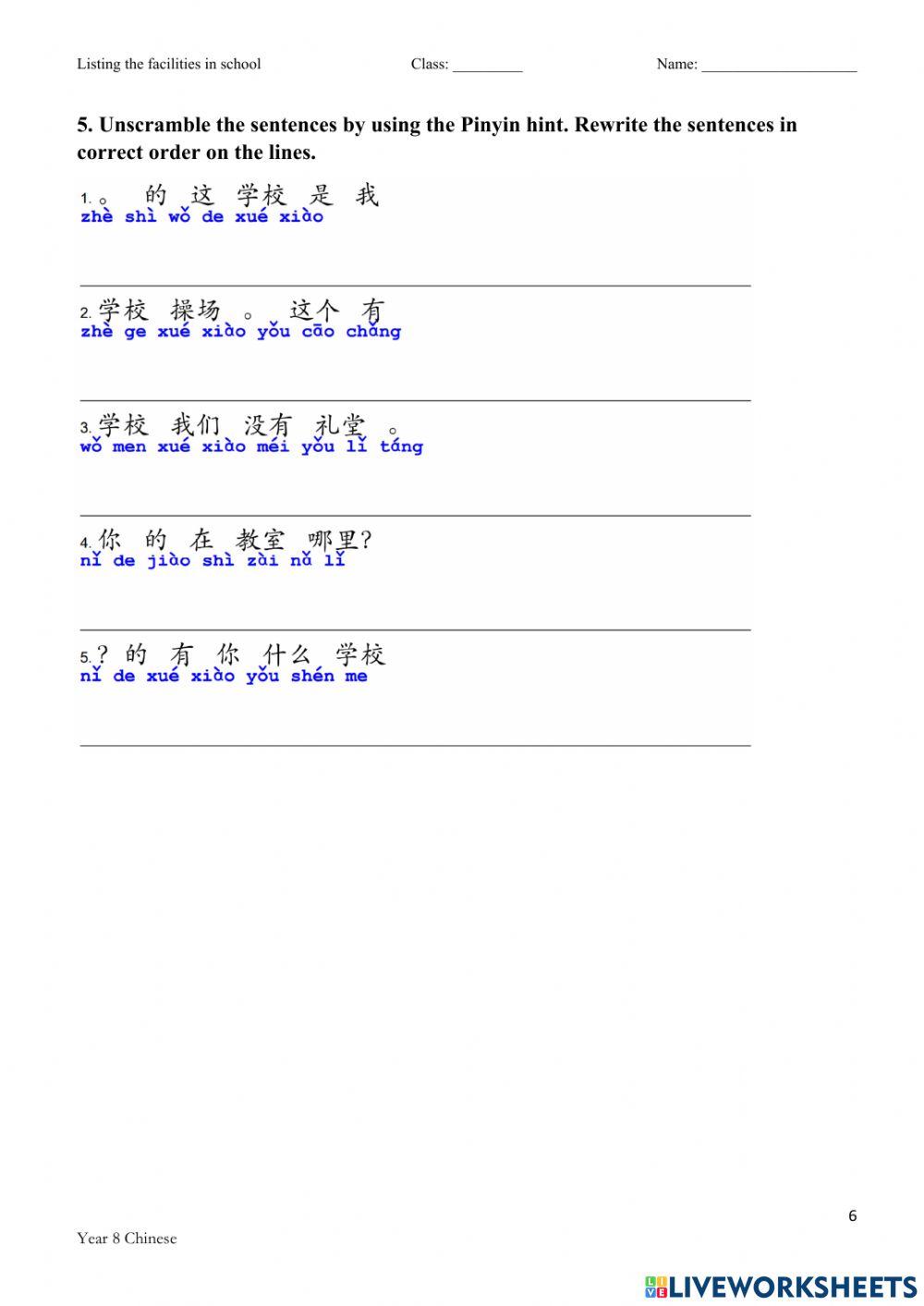 Listing Schoo facilities