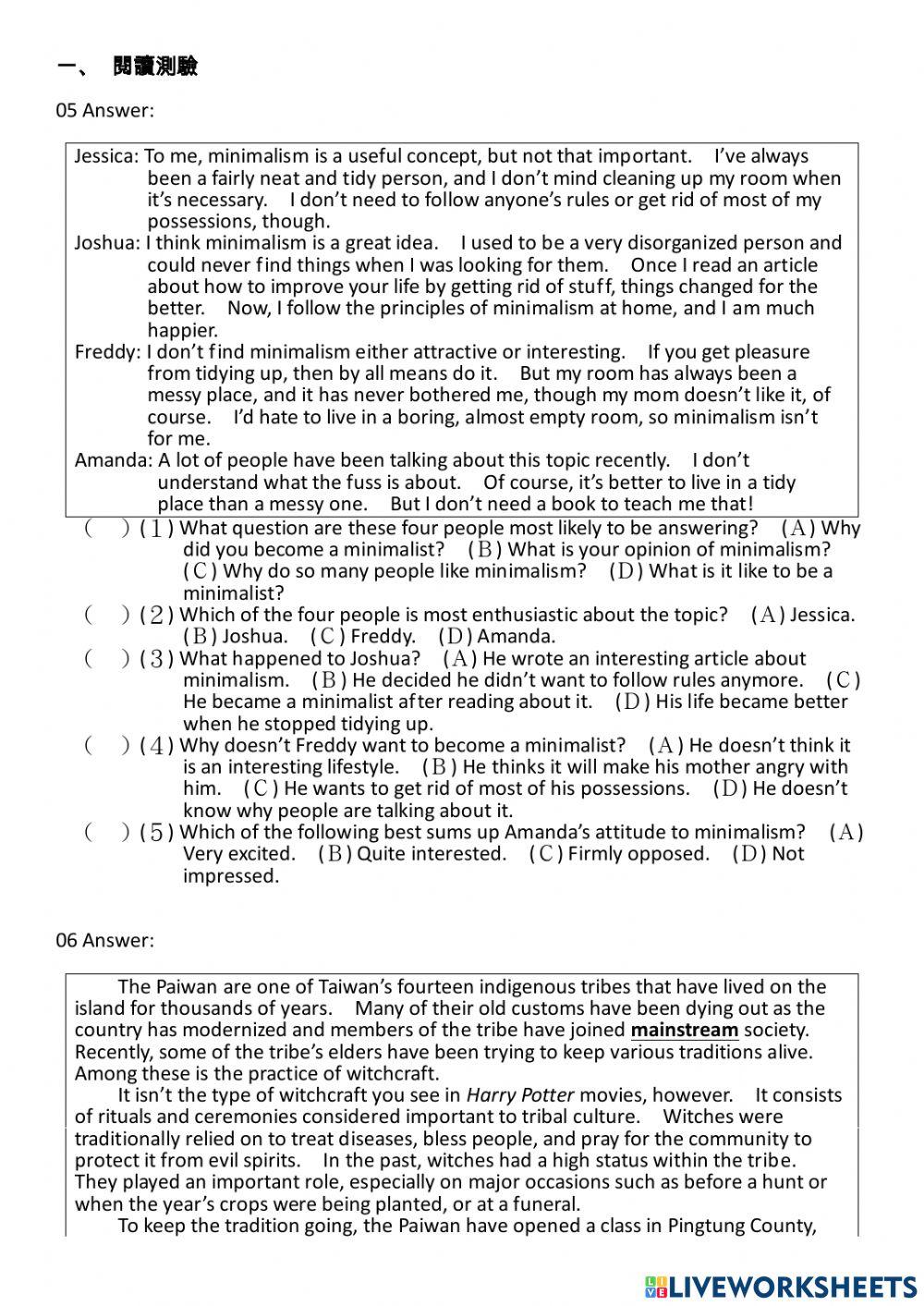 閱讀綜合練習(基礎篇)05-06