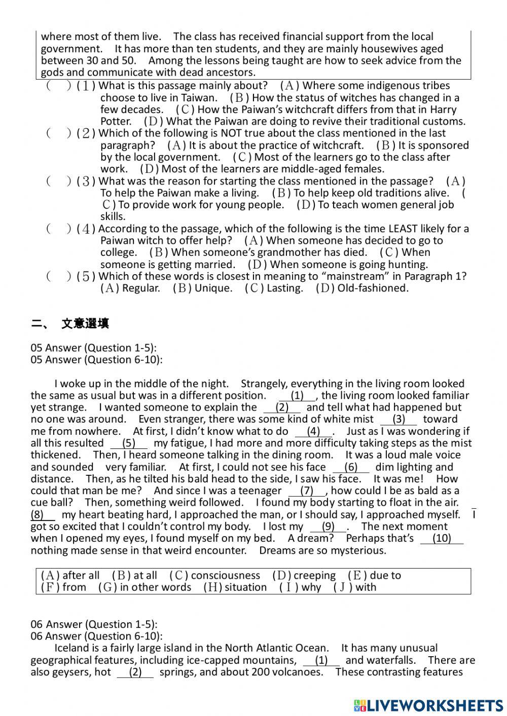 閱讀綜合練習(基礎篇)05-06