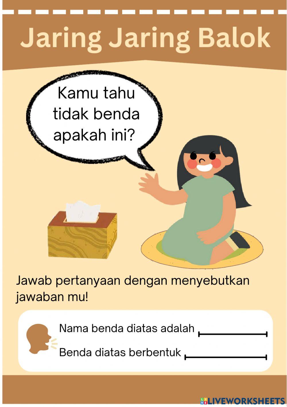 Media jaring jaring balok