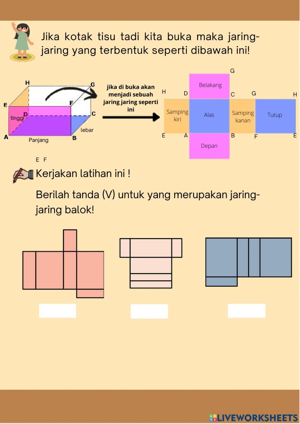 Media jaring jaring balok