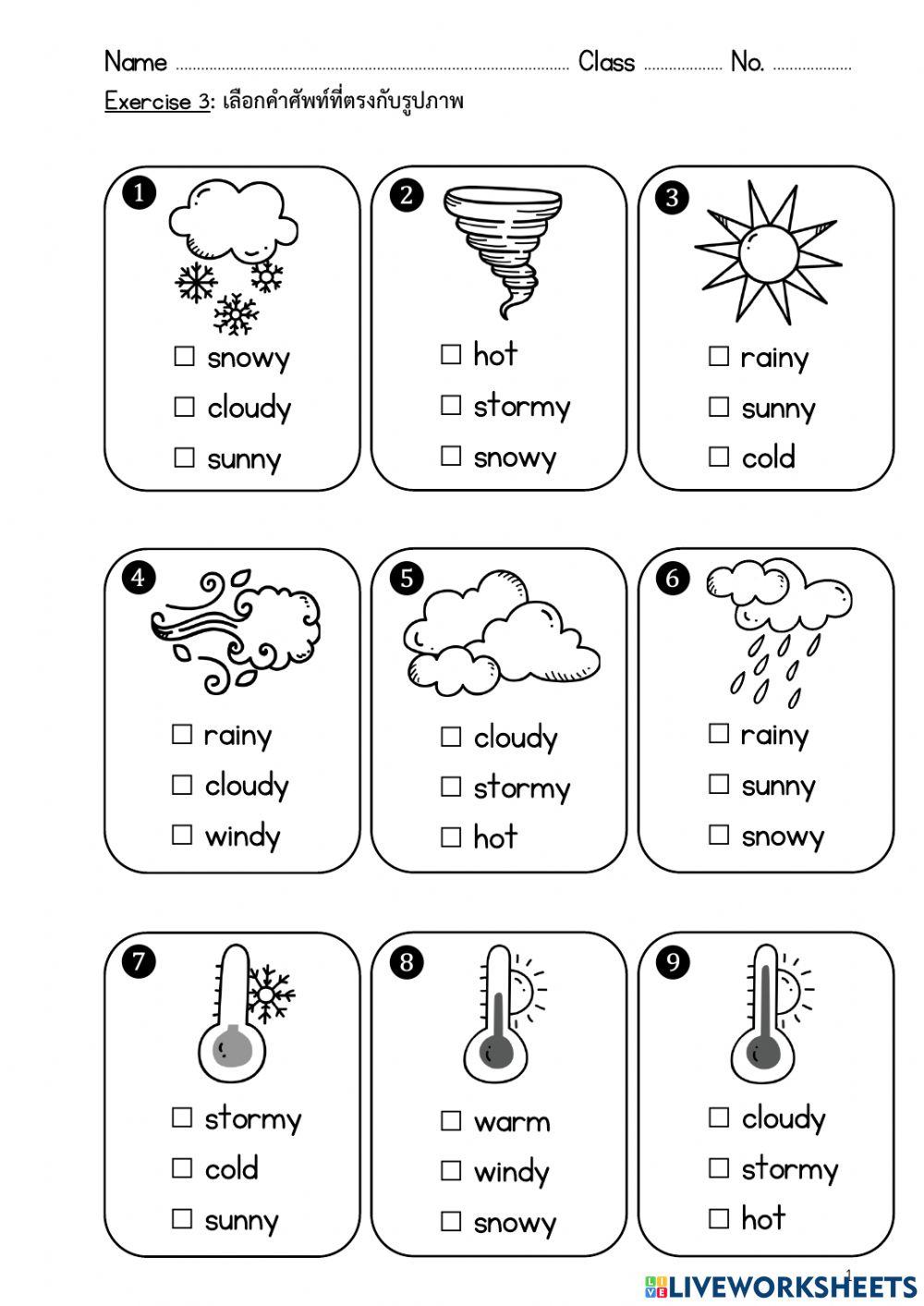 Weather2 Weather2