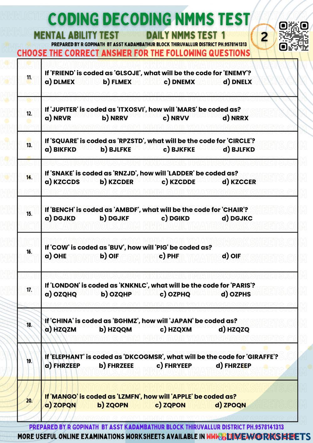 Nmms mat test - 2 23-07-23