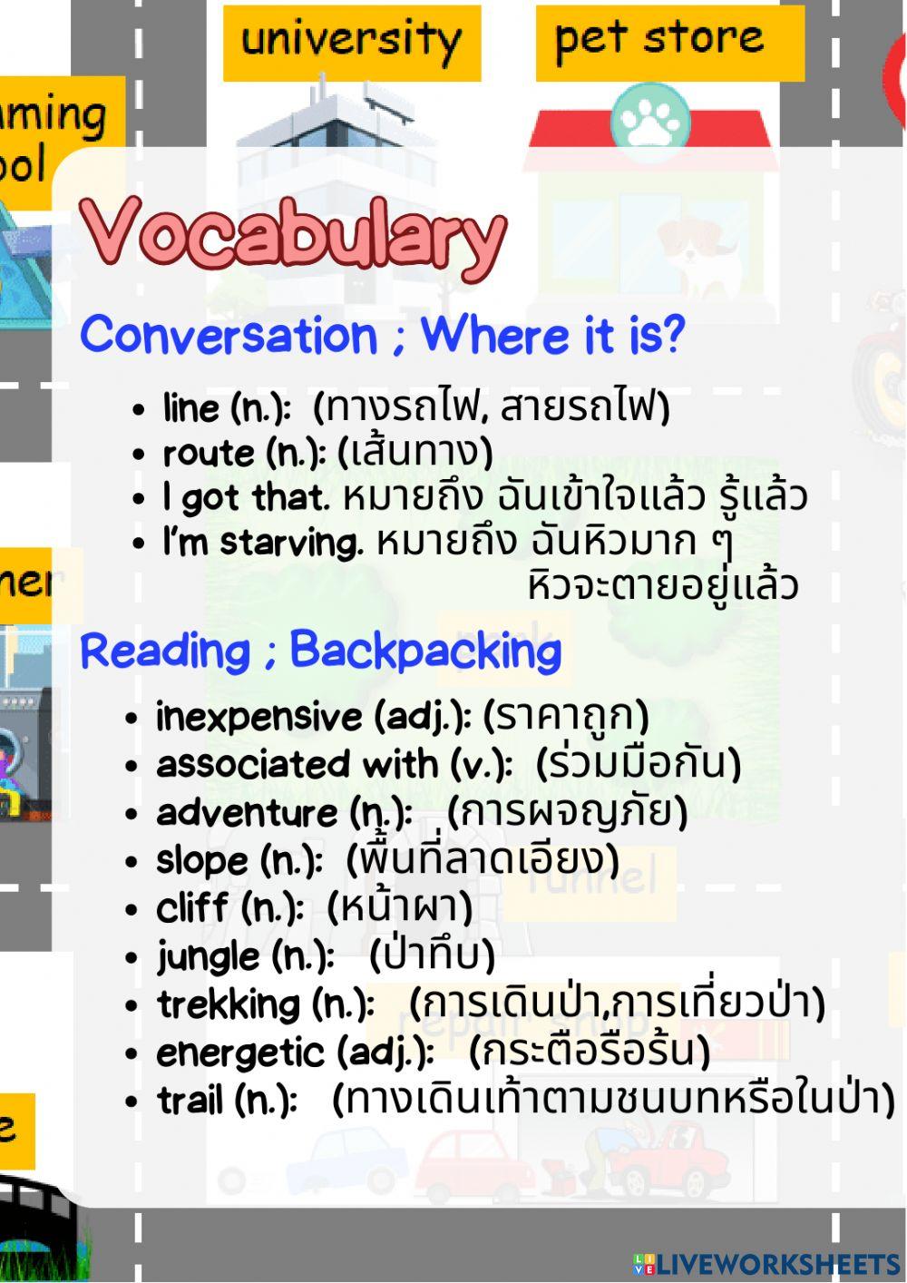 M.4-Unit 3 Places -Vocabulary