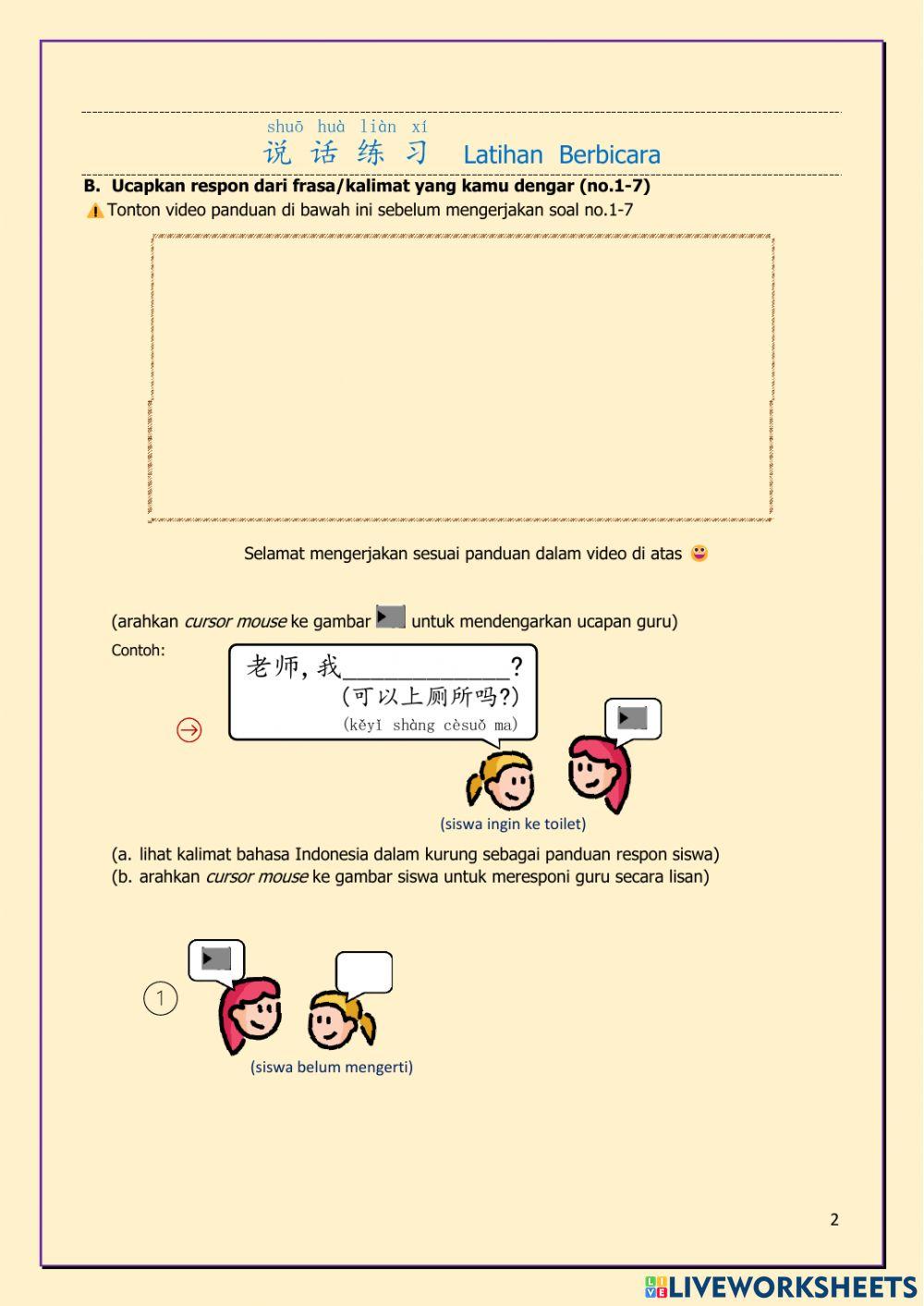 A0-1 Percakapan dalam Kelas