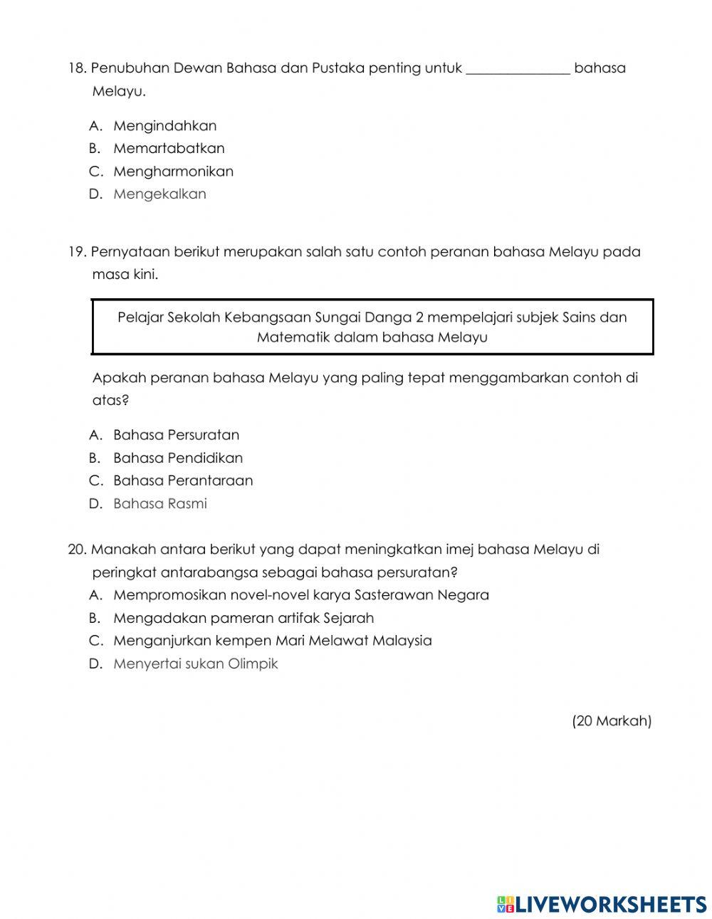 UPSA Sejarah Tahun 5 Set 1