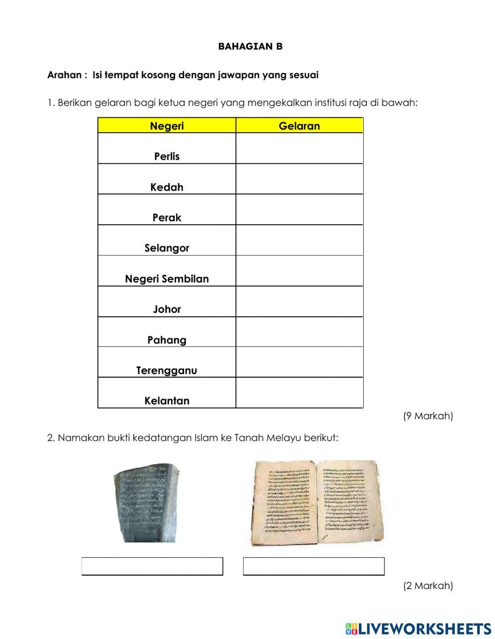UPSA Sejarah Tahun 5 Set 1