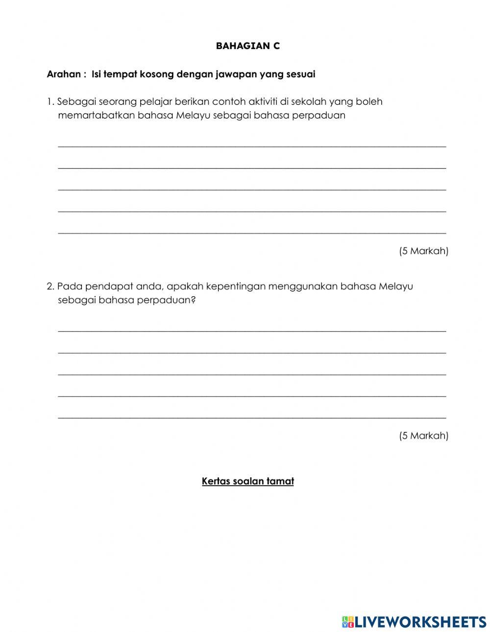 UPSA Sejarah Tahun 5 Set 1