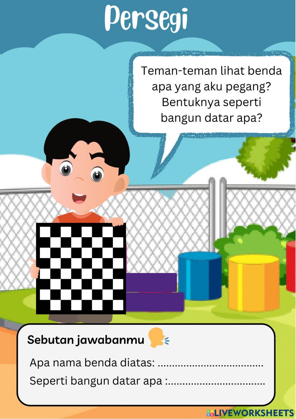 Media sifat-sifat persegi