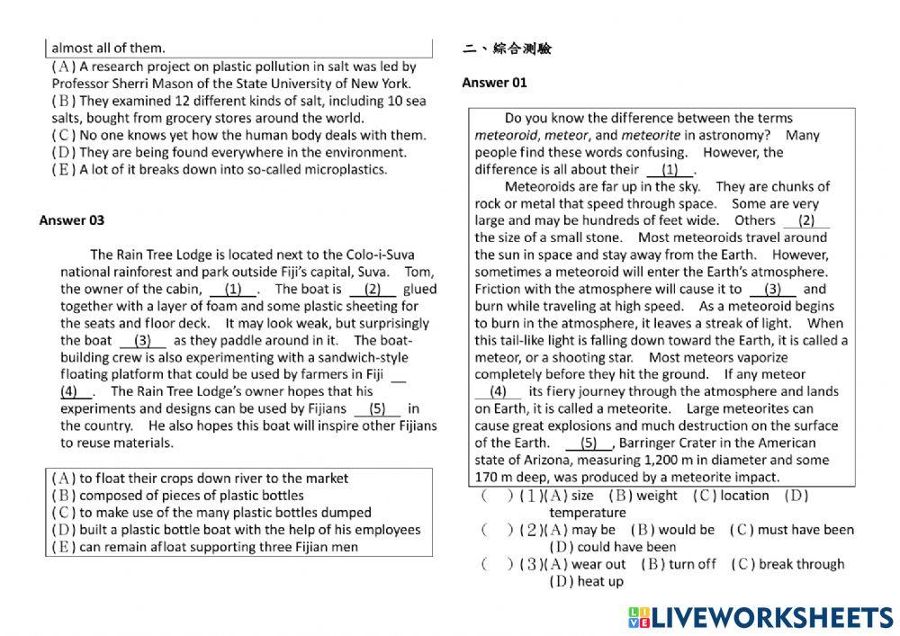 2023 暑期集訓答案卡 1-3 (2)