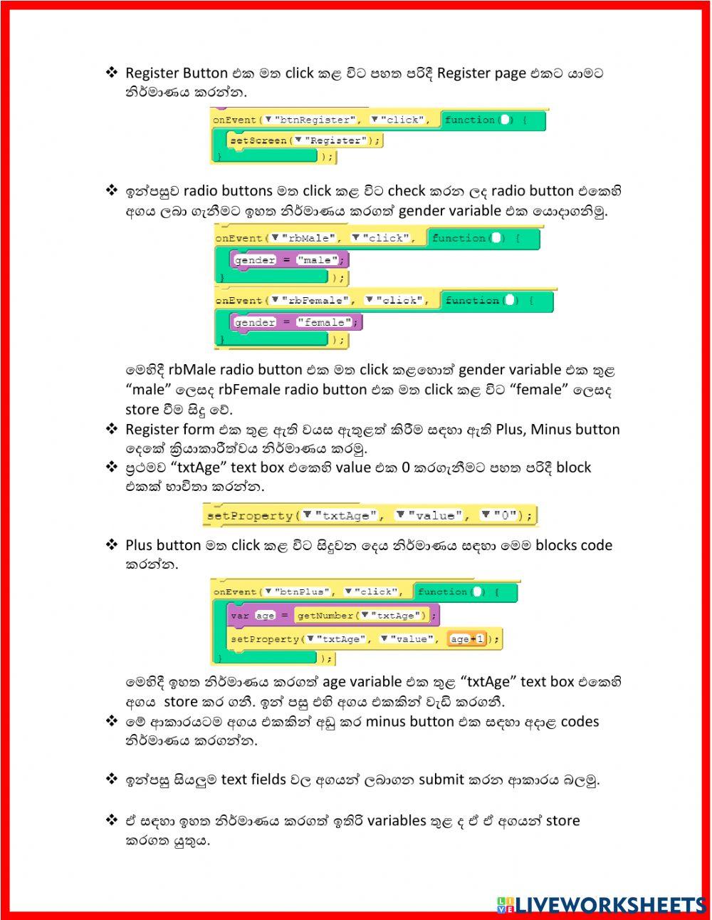 Project 92 - Home Work Project 92 - Home Work