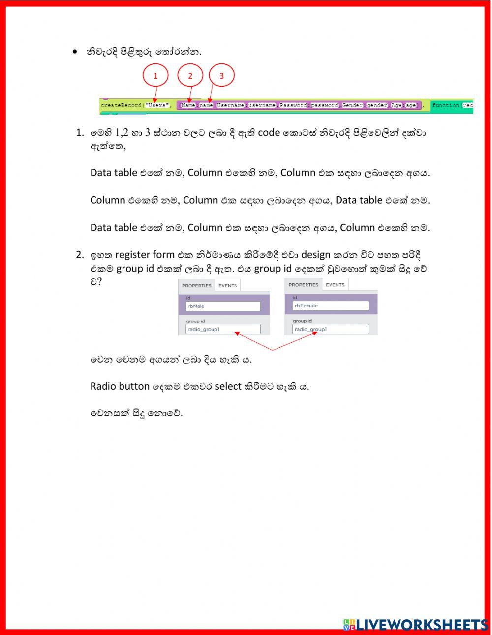 Project 92 - Home Work Project 92 - Home Work