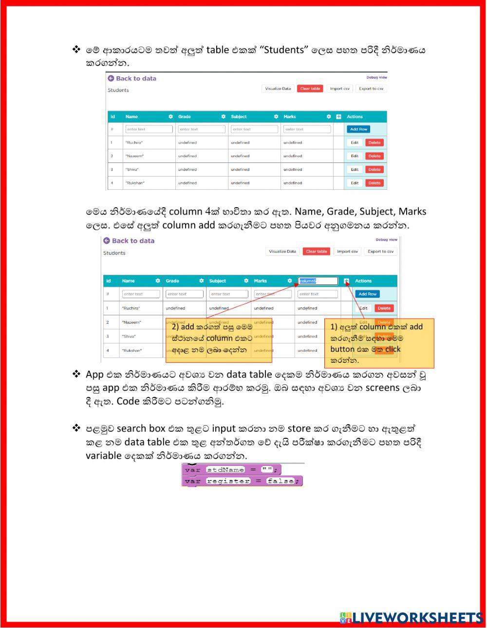 Project 91 - Home Work Project 91 - Home Work