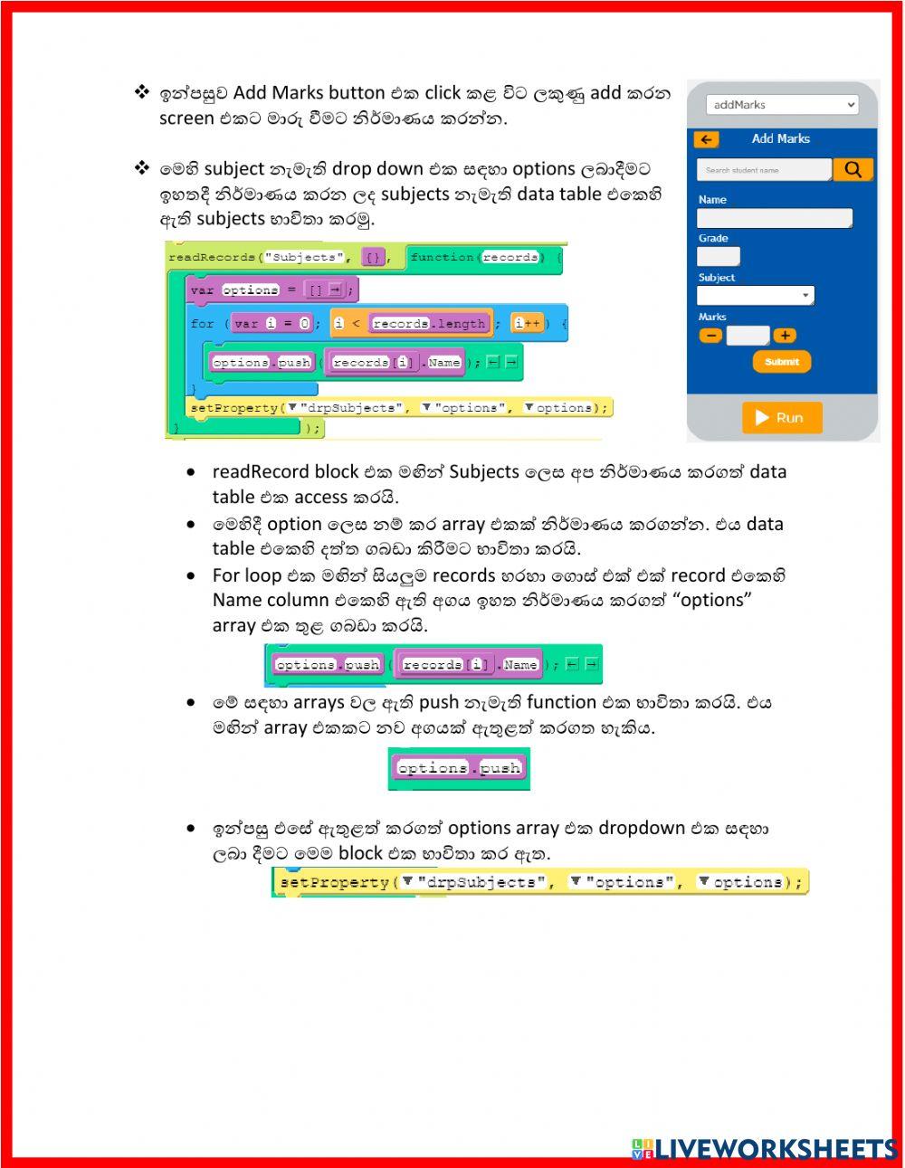 Project 91 - Home Work Project 91 - Home Work