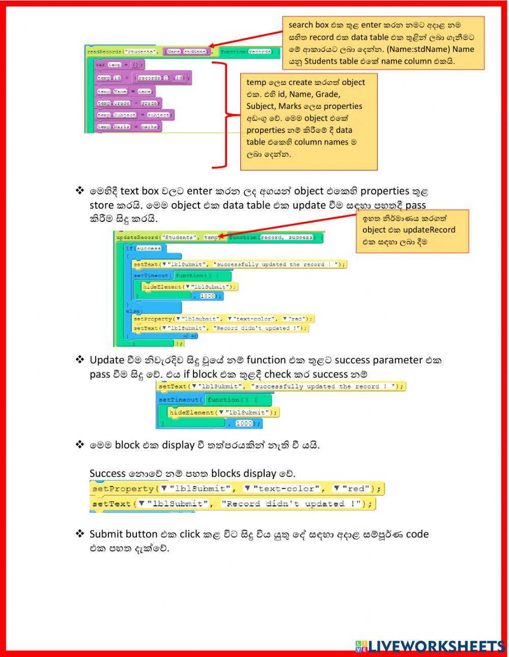 Project 91 - Home Work Project 91 - Home Work