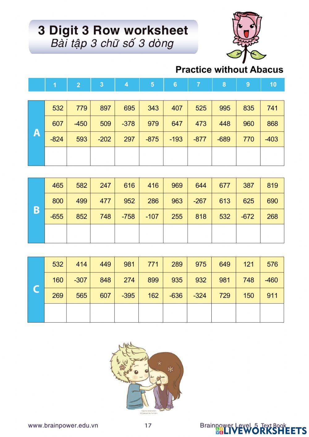 4.lv5bs(14,15,16,17,18)