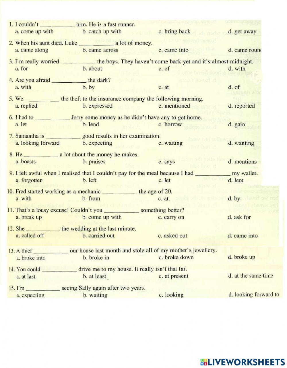 Повторение