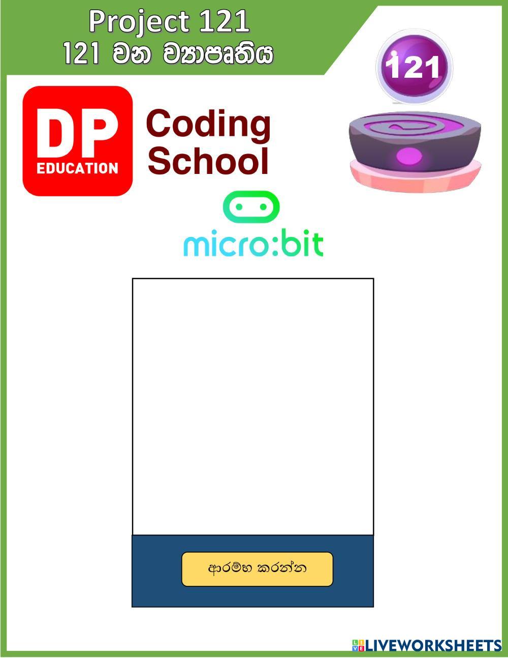 worksheet-live-worksheets