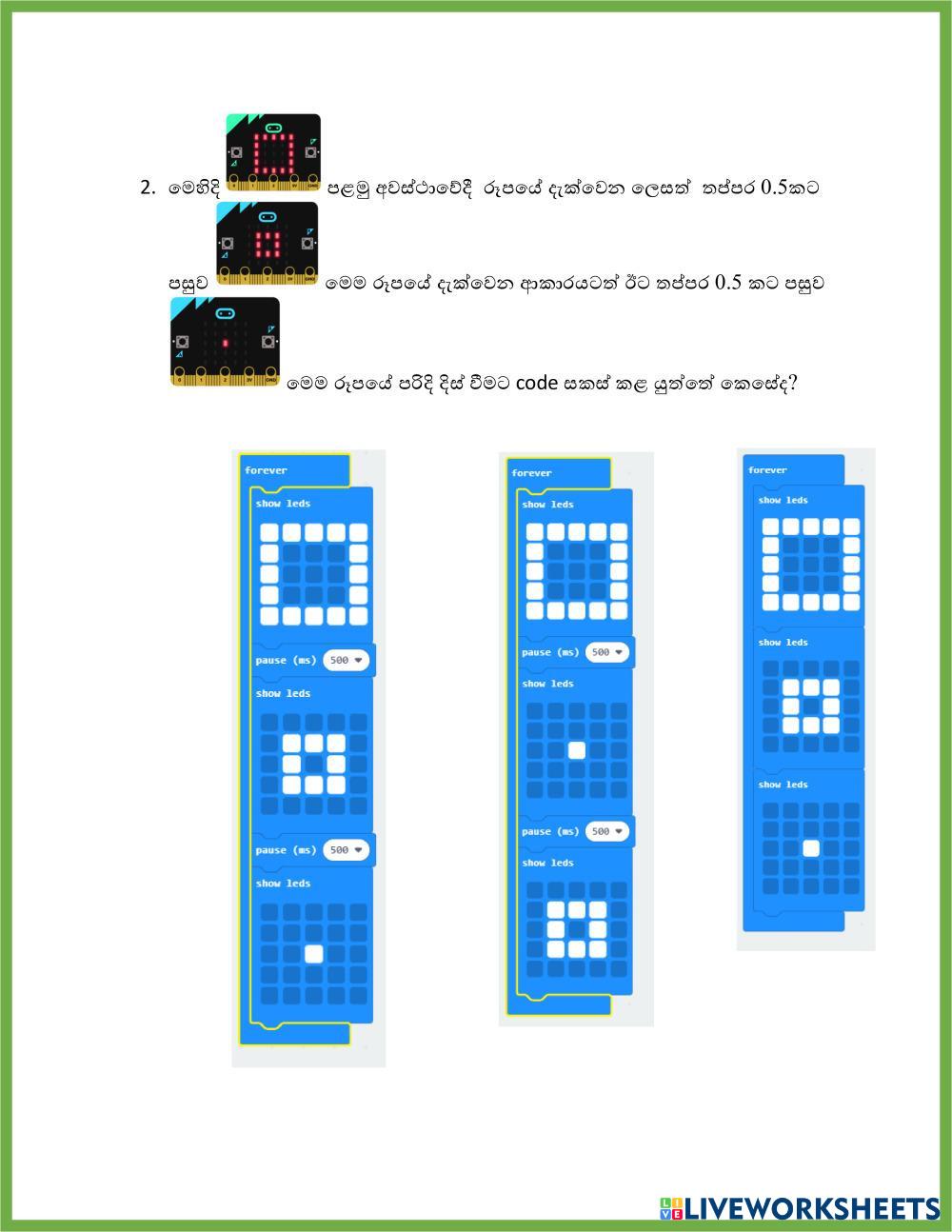 worksheet-live-worksheets