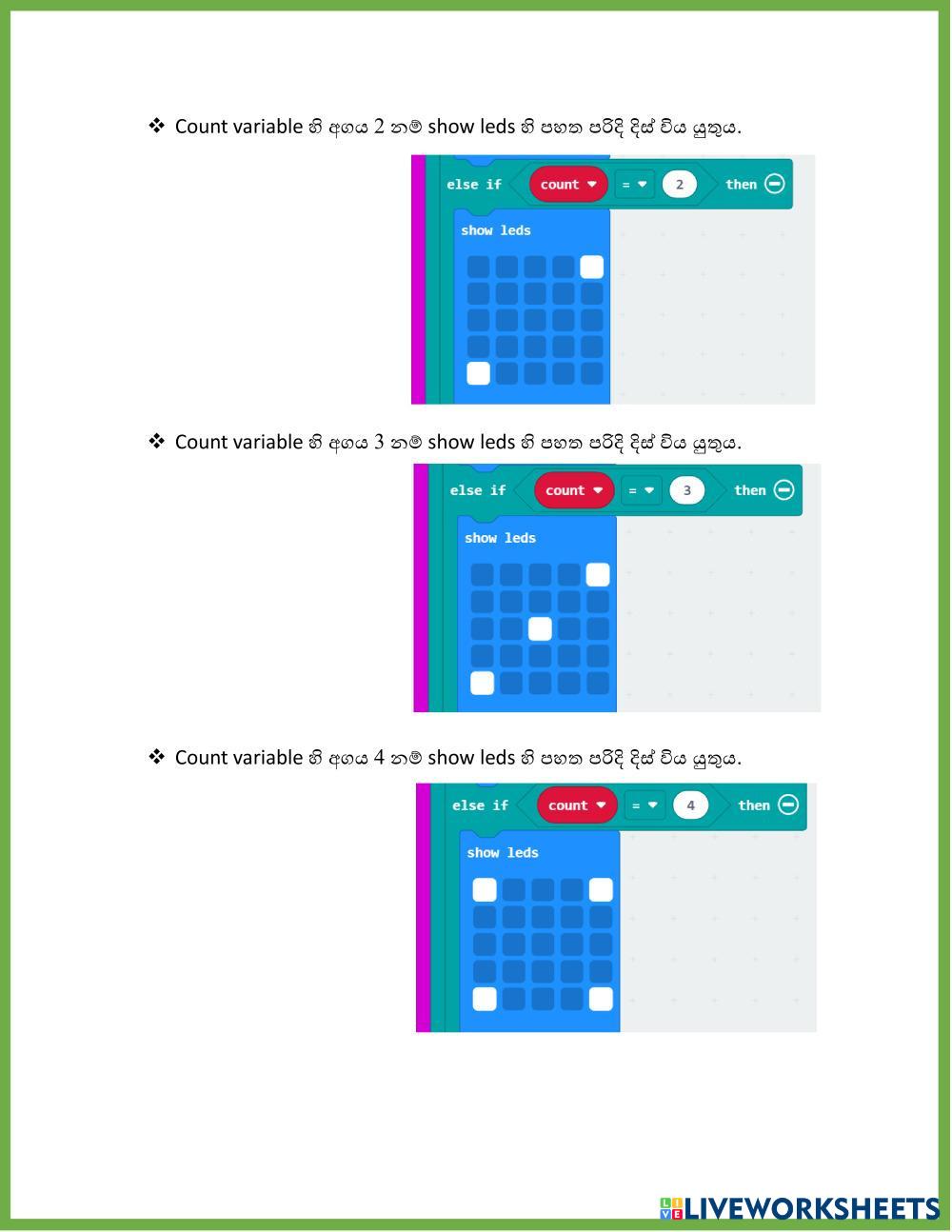 Worksheet Live Worksheets Worksheet Live Worksheets