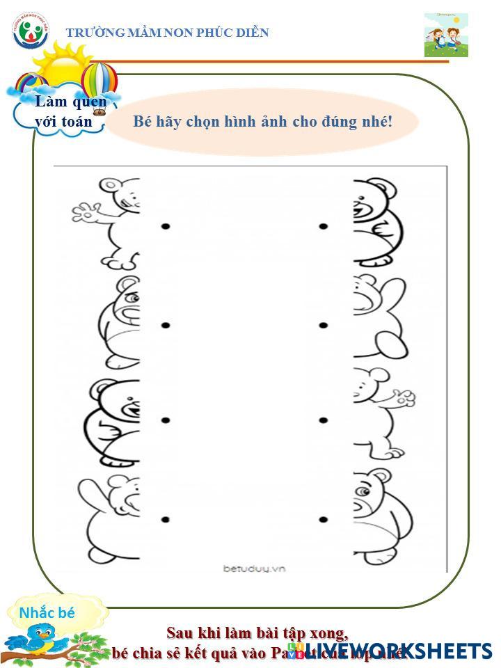 match-join | Live Worksheets