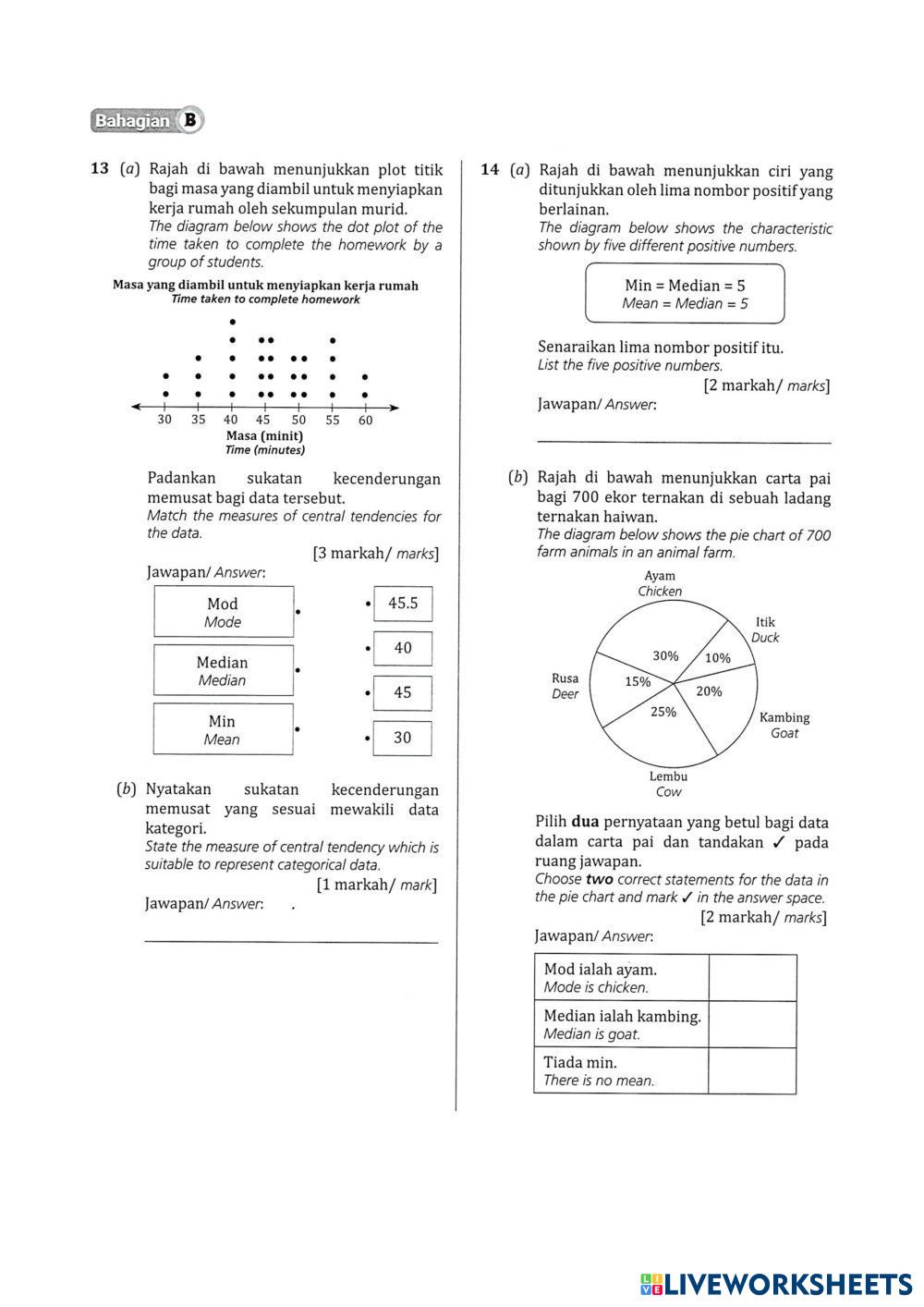 F2 Mathematics … | Free Interactive Worksheets | 7372360