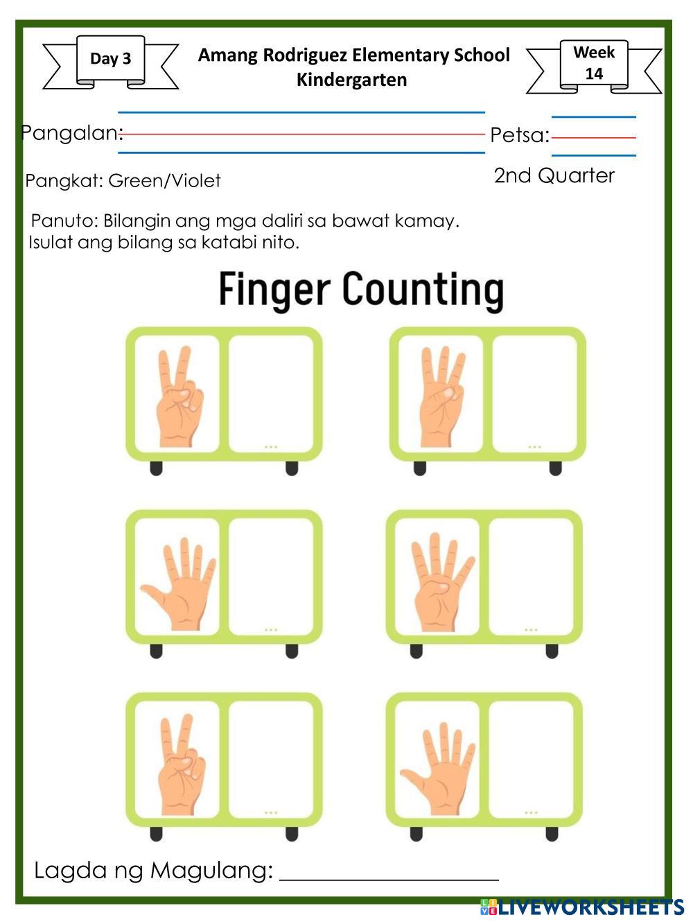 WEEK 14 KINDERG… | Free Interactive Worksheets | 7386682
