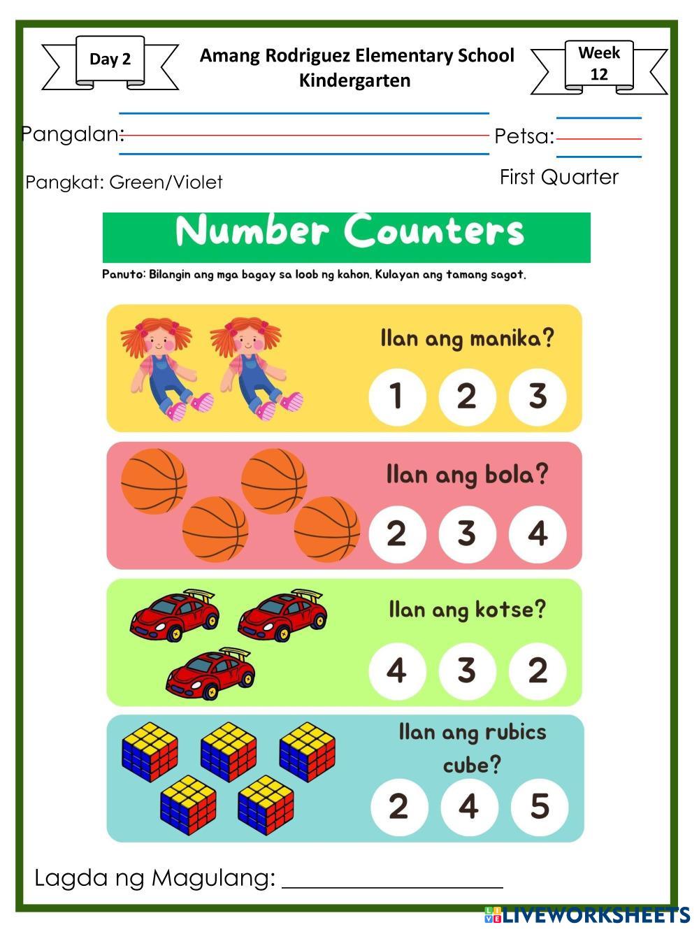 Chapter2:Multip… | Free Interactive Worksheets | 1823688