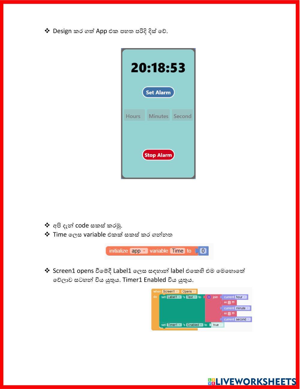 Worksheet Live Worksheets