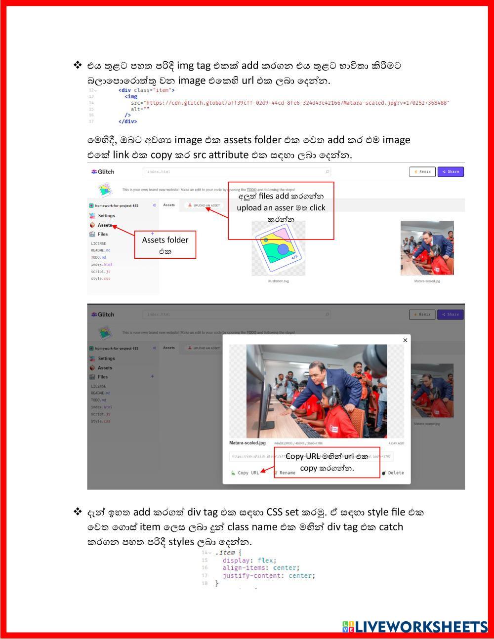 Worksheet Live Worksheets Worksheet Live Worksheets