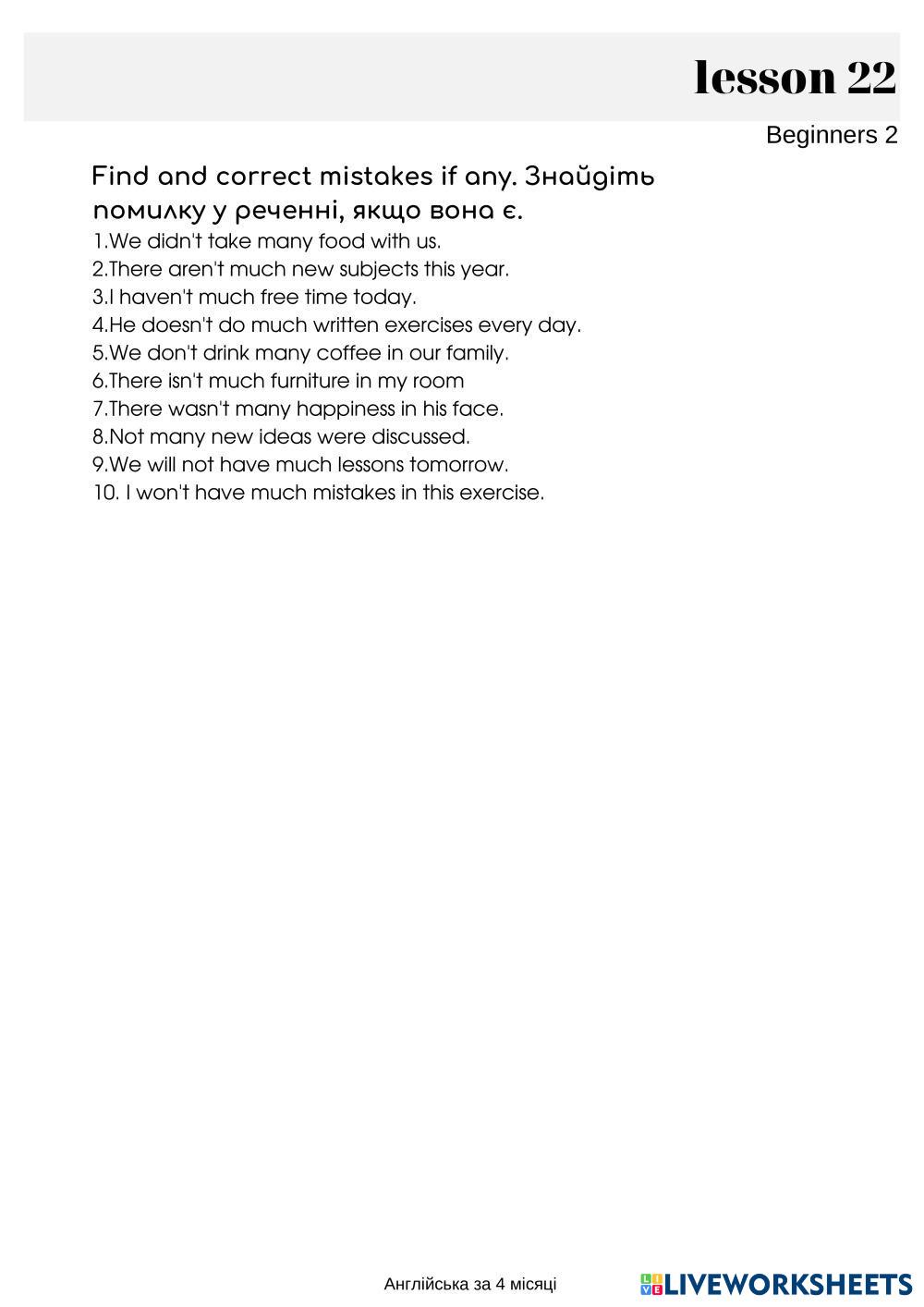 much many homework | Live Worksheets