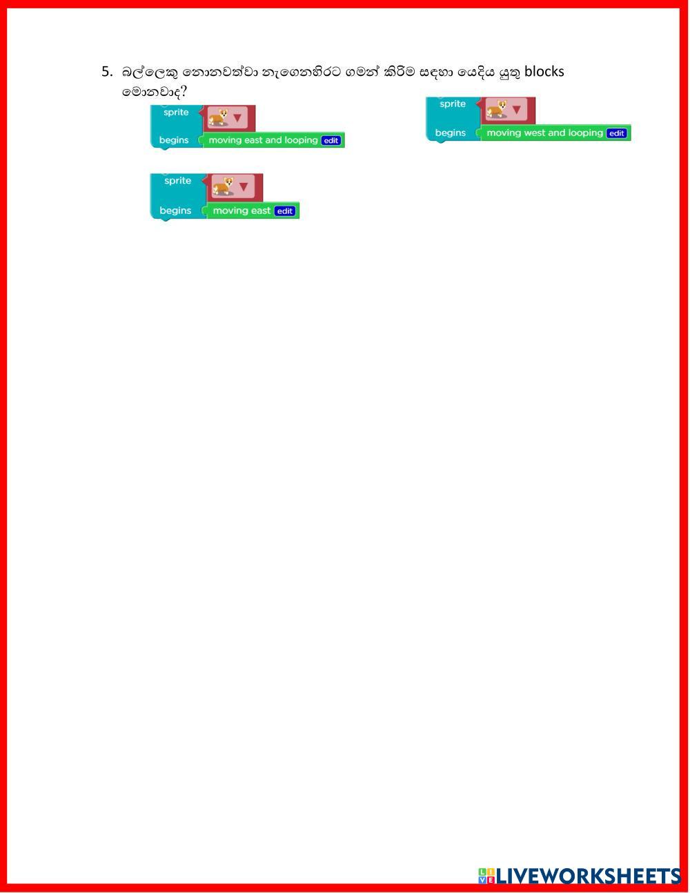 Worksheet Live Worksheets Worksheet Live Worksheets