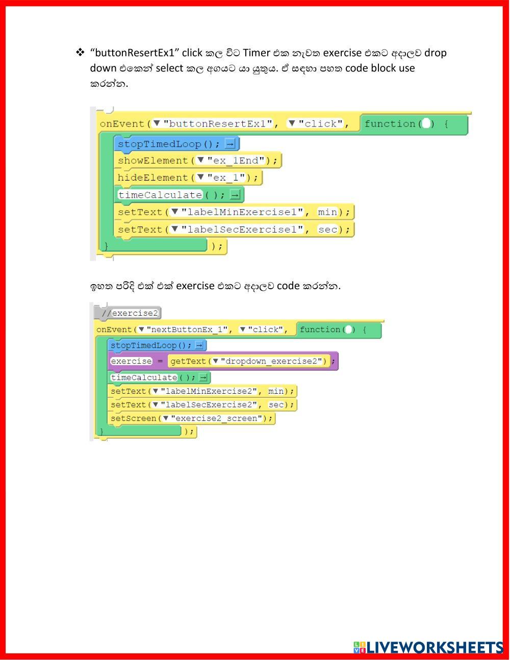 Worksheet Live Worksheets Worksheet Live Worksheets