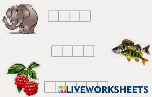Звуковий аналіз слова | Live Worksheets