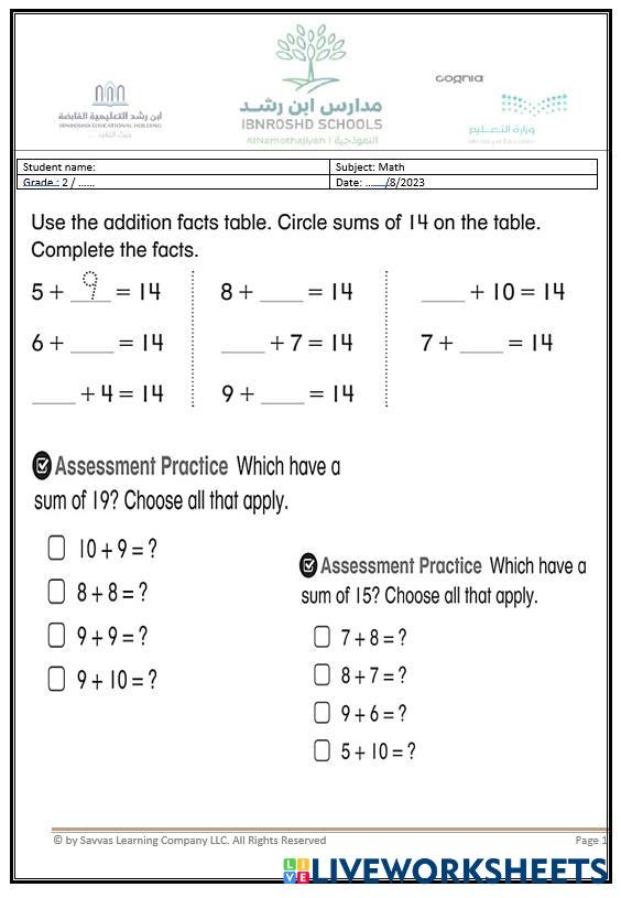 Addition Fact Patterns. | Live Worksheets