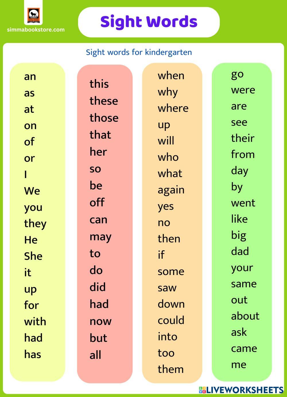 sight-words-for-free-interactive-worksheets-7995128