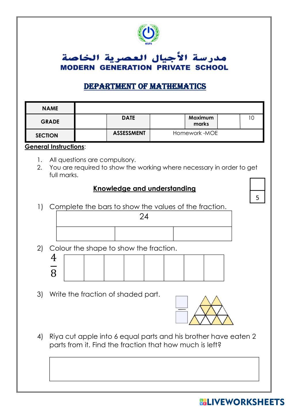 Semester 2- Homework Assessment 7607310 | Anitha Arun
