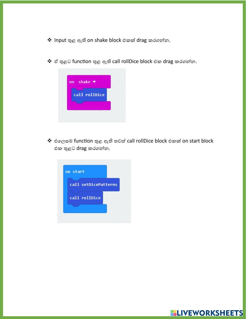 Worksheet Live Worksheets Worksheet Live Worksheets