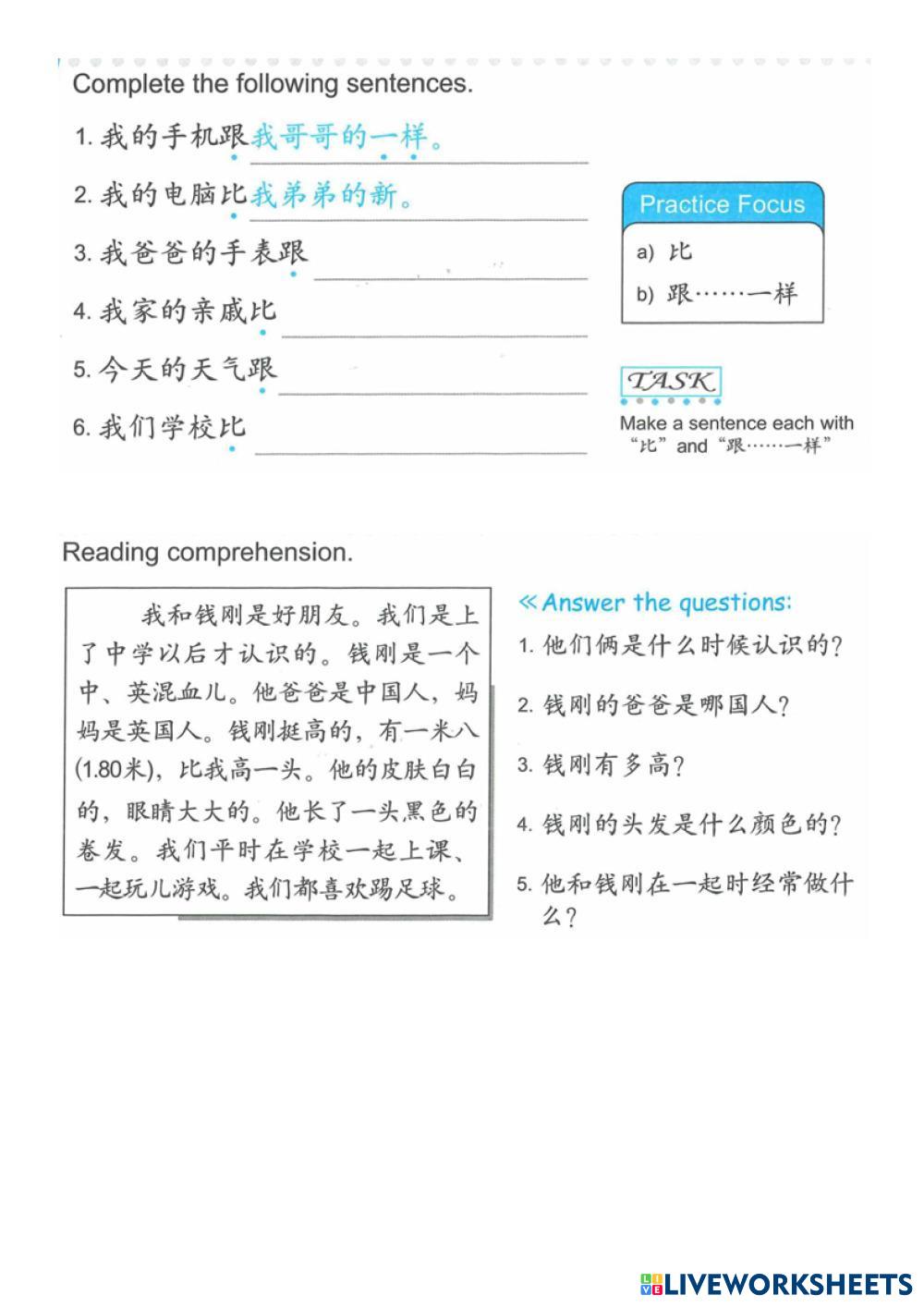 駿台Exercises in English Composition前後期セット 駿台Exercises in English Composition前後期セット 駿台