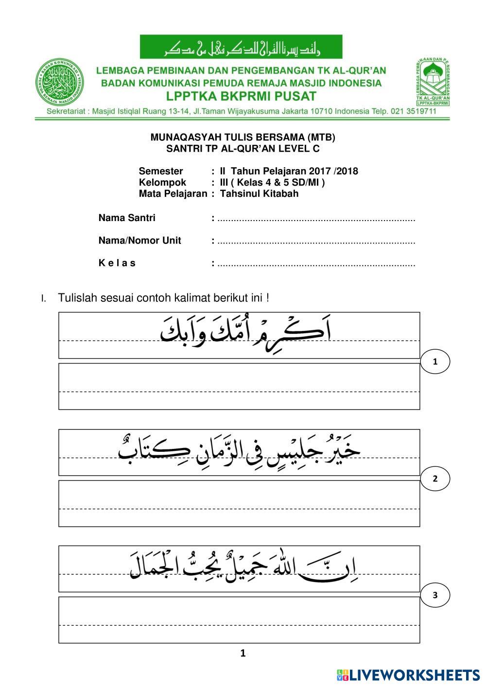 Tahsin TPA Level C  Kel III S2 2018 ok.pdf