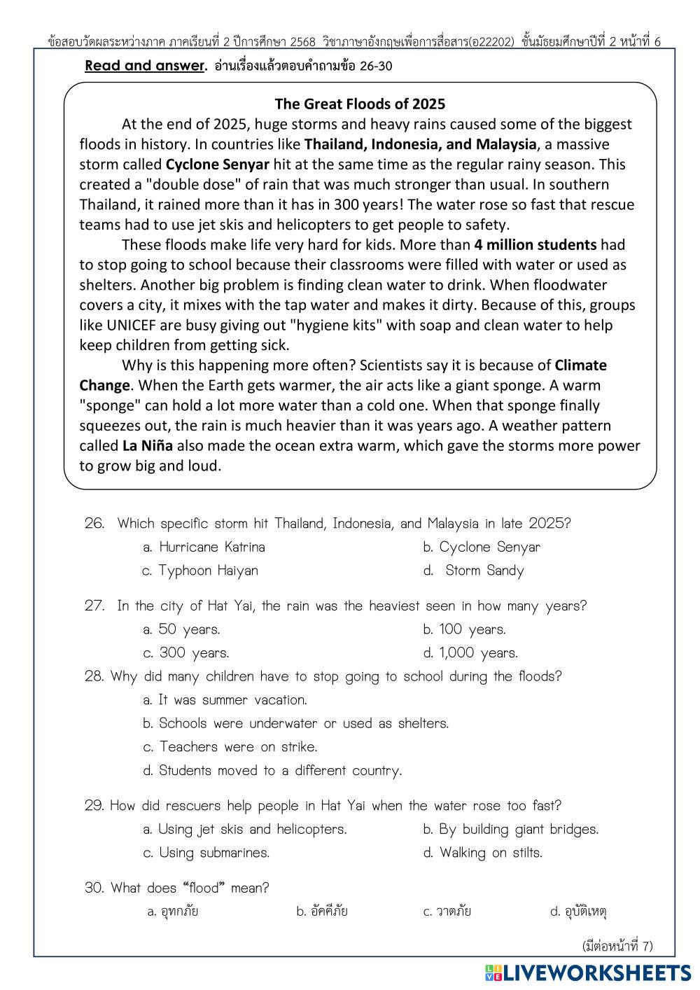 ข้อสอบกลางภาค 2 อังกฤษสื่อสาร ม.2 ปรับปรุง.pdf