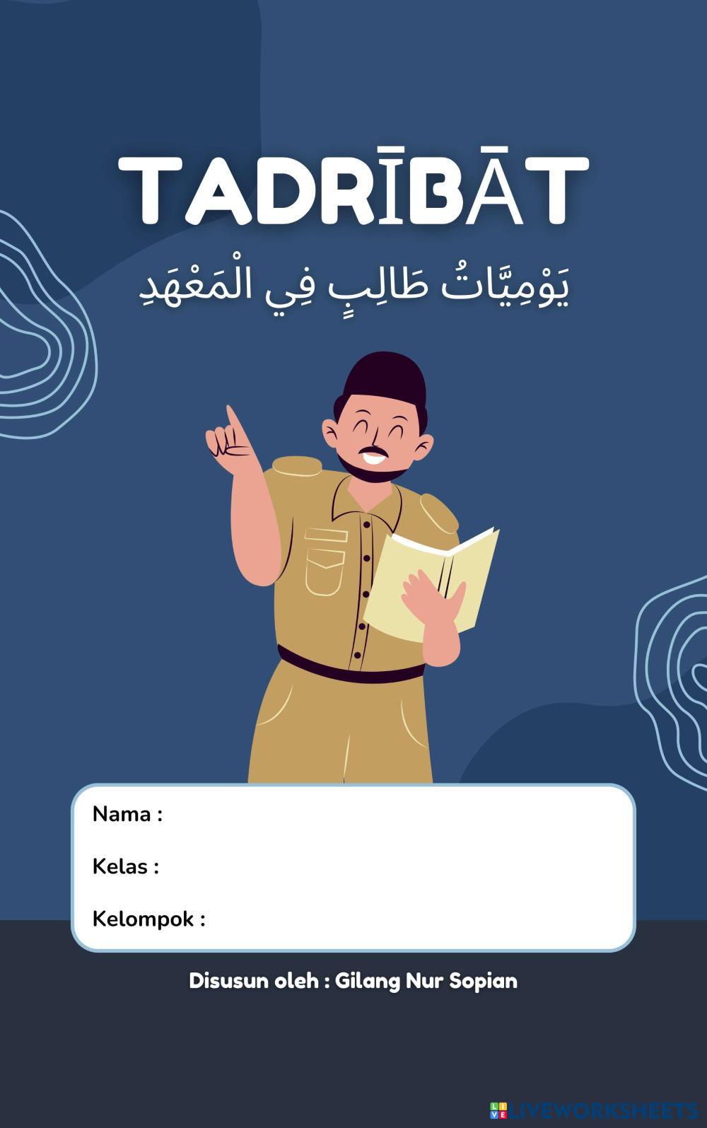 Biru Ilustrasi Sampul Buku LKPD Elektrokimia_20251228_084101_0000_compressed (1).pdf