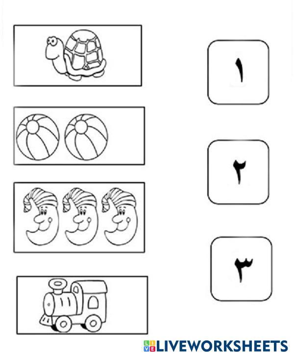 math worksheet Math Worksheets 8181151