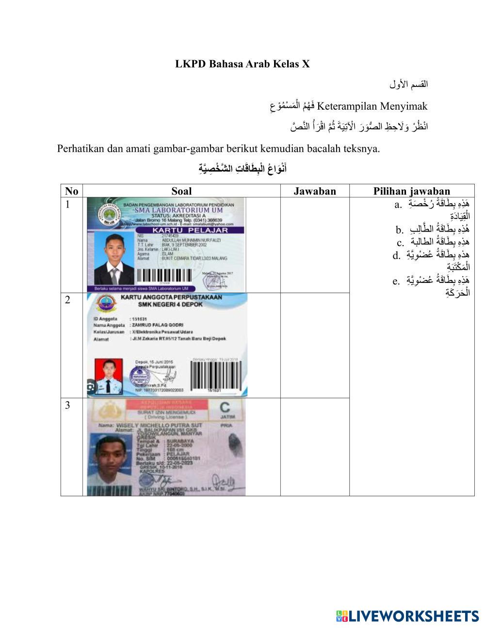 LKPD Bahasa Arab Kelas X.pdf