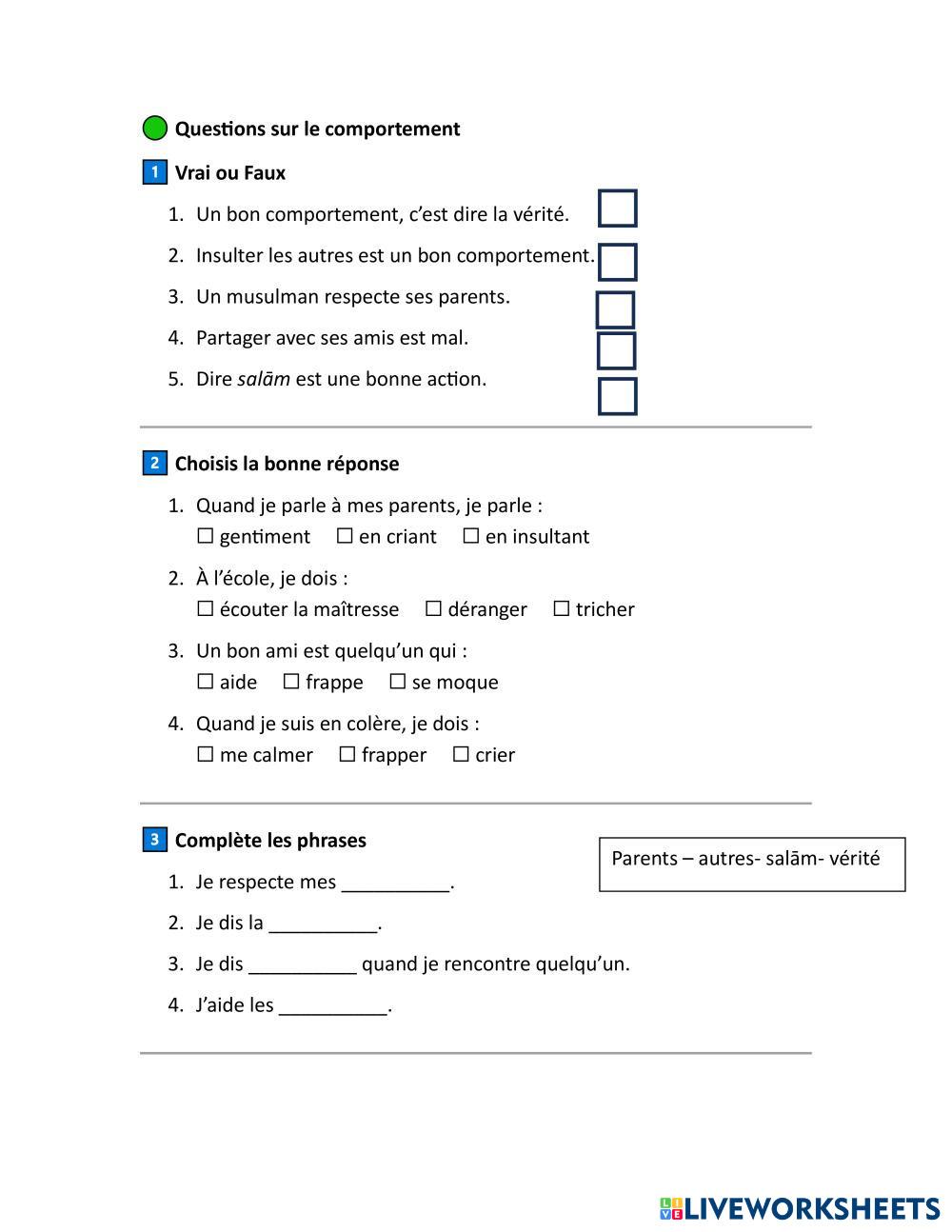 امتحان التربية الإسلامية.pdf