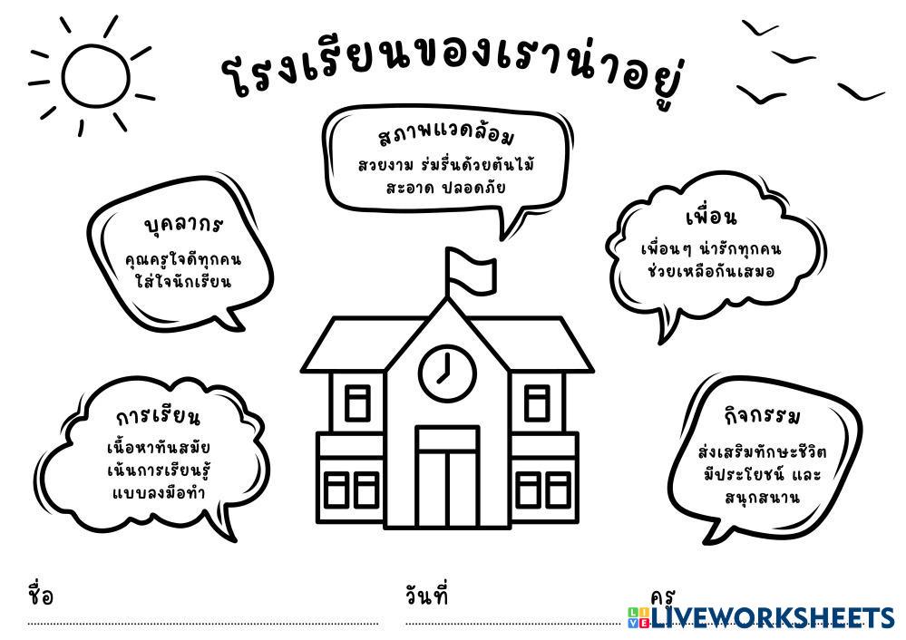 ____________________________________________________________________________________________________________________________________________A4___________________.pdf