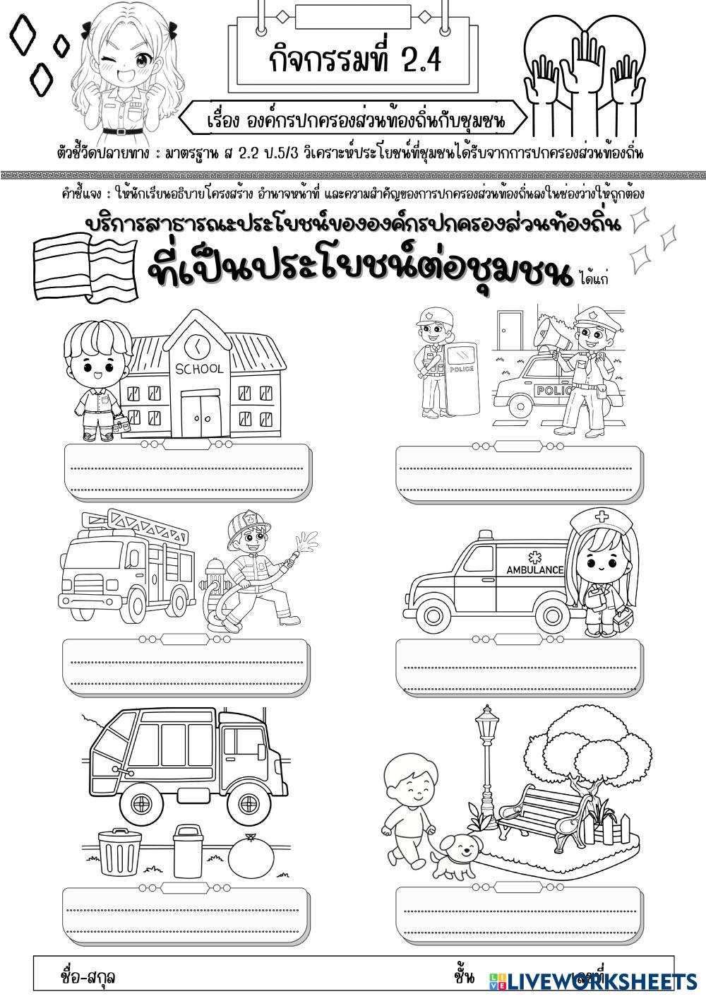 _____________________________________.5.pdf