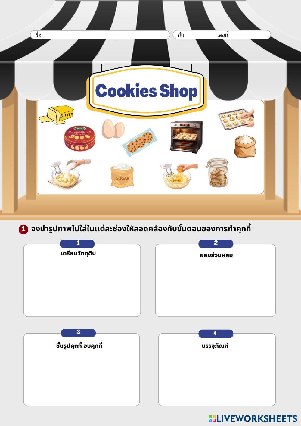 Cooking_and_Food_Vocabulary_Activity_Worksheet.pdf