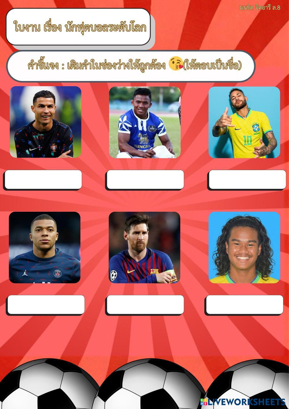 _________________________________________________________________.pdf