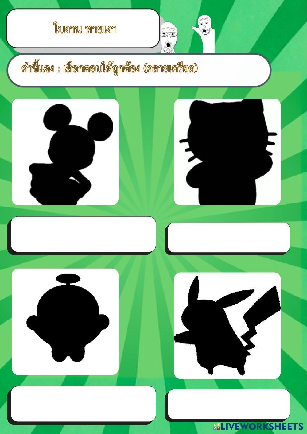 _________________________________________________________________.pdf